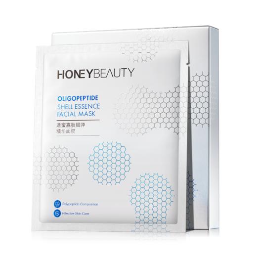 【蜜家特惠】透蜜 寡肽赋弹精华面膜5片/盒 多种肽类成分呵护肌肤沁润抚燥 商品图4