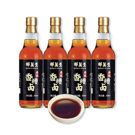 【邵万生】特级糟卤500ml*4瓶 商品图1