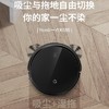 科沃斯yeedi一点扫地机器人K680家用扫拖一体全自动智能擦地 商品缩略图1