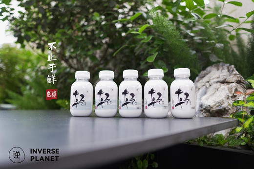 椰谷椰汁 商品图7