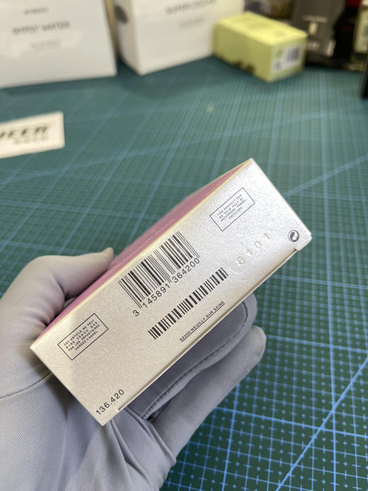 清仓，香奶奶绿邂逅100ml，原单，全新，有包装 商品图5