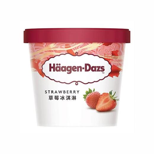 美丽市场-哈根达斯小杯装 81g 商品图0