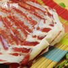 【塞尚香】右玉羊肉羊排2kg 烧烤食材精选品质 肉质鲜美 商品缩略图3