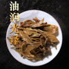 礼品茶-吉顺号普洱茶 2009年云南古树生茶大困鹿山金瓜贡茶2000g 古树普洱茶生茶 商品缩略图9