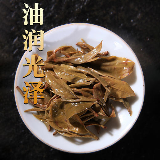 礼品茶-吉顺号普洱茶 2009年云南古树生茶大困鹿山金瓜贡茶2000g 古树普洱茶生茶 商品图9