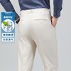 【可调节腰围】罗蒙夏季男士休闲西裤商务休闲通勤百搭男长裤 商品缩略图2