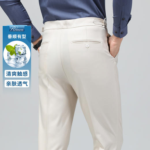 【可调节腰围】罗蒙夏季男士休闲西裤商务休闲通勤百搭男长裤 商品图2