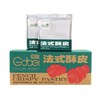 高贝法式酥皮 50g×6片 速冻生制品 榴莲酥水果派皮起酥 商品缩略图0