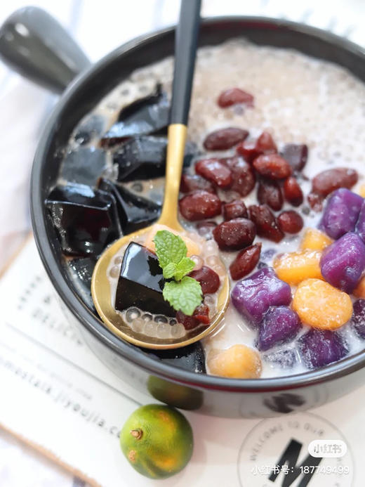 台式缤纷芋圆 商品图1