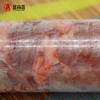 塞尚香右玉羊肉 羔羊卷2kg 商品缩略图0