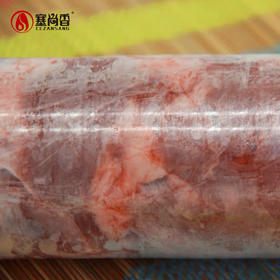 塞尚香右玉羊肉 羔羊卷2kg