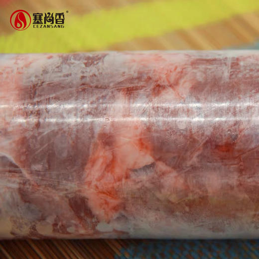 塞尚香右玉羊肉 羔羊卷2kg 商品图0