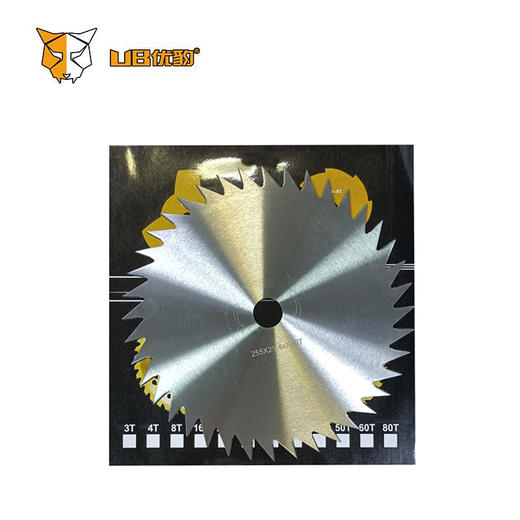 割草片割草机专用锯片 商品图8