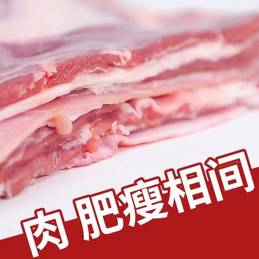 【塞尚香】右玉羊肉 羊腩500g＊2烧烤清炖均可 商品图1