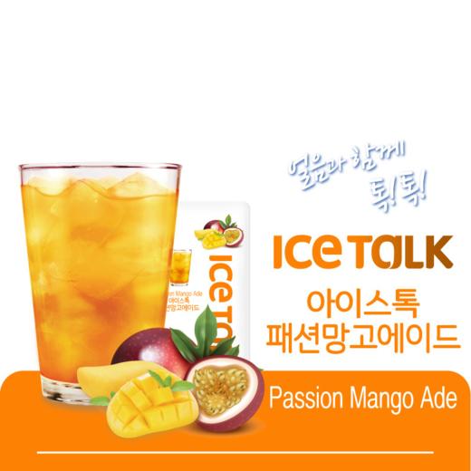 冰语 百香果芒果味饮料190ml 1  商品图1