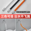 【春艺】水龙头延伸器自来水净水器拖把池水龙头万向接头延长器软管防溅头 ERP仓 商品缩略图2