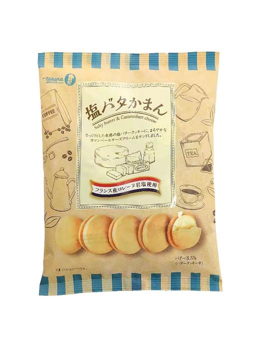 宝制果盐味芝士黄油夹心饼干132g 商品图0