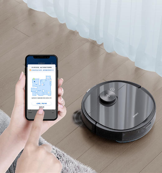 科沃斯T8 AIVI+扫地机器人扫拖一体机吸尘器全自动 商品图1