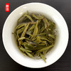 霏鸿茶叶 头春头采绿茶 云南滇绿生态高山绿茶一芽两叶 商品缩略图4