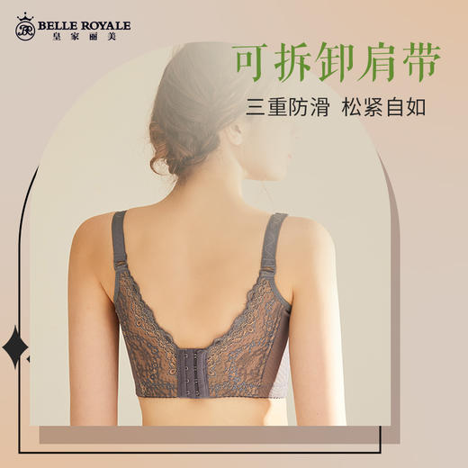 皇家丽美文胸无钢圈厚杯调整型内衣3D透气棉美背四排扣聚胸内衣WW1810-3 商品图4
