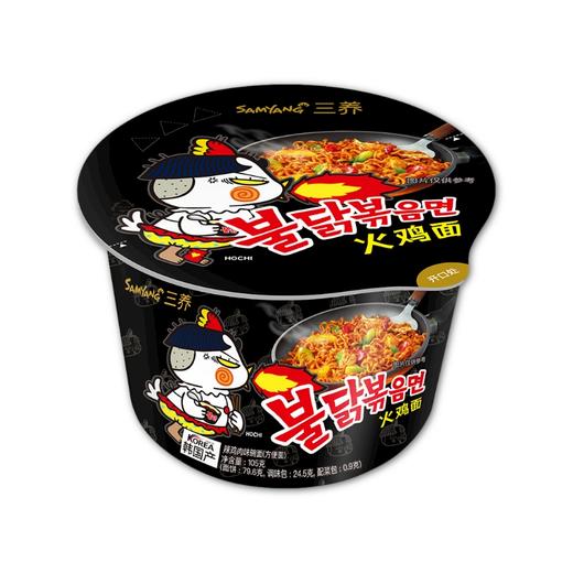 三养 火鸡面大碗105g【中】  商品图0