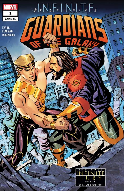 银河护卫队年刊 Guardians Of The Galaxy Annual 商品图1
