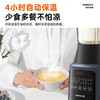 【升级款】Joyoung/九阳L18-Y91A高速破壁调理机冷热两用一键清洗料理机 商品缩略图8