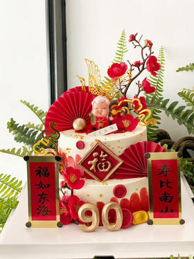 寿星：喜庆中国红寿星蛋糕，福寿绵长一家人，团团圆圆中国年