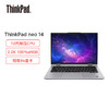 （国行）ThinkPad neo 14英寸高性能标压商务办公轻薄笔记本电脑 商品缩略图3