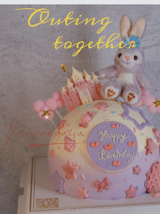 星黛露球形蛋糕2 商品图1