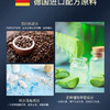 克兰慕林洗发水控油去油去屑止痒除螨洗发露顺滑柔顺持久留香男女 商品缩略图7