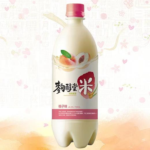 鞠醇堂桃子味玛克丽米酒750ml  商品图2
