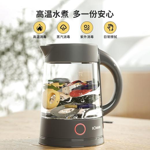 水煮牙胶手摇铃满月礼盒新初生儿宝宝婴儿高温安抚玩具收纳盒套装优乐恩 商品图4