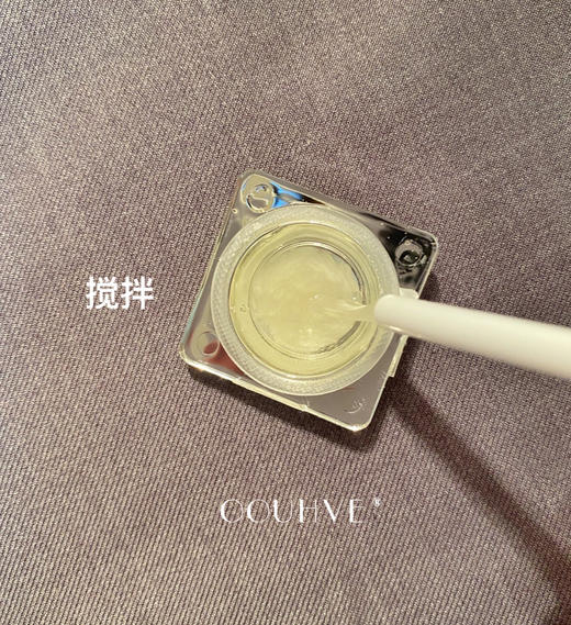 养成干净脸VC美白粉(14版)护肤水、涂抹面膜底妆、防晒乳美白伴侣 （媲美赛贝格VC粉） 商品图3