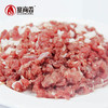 【塞尚香】右玉羊肉 手切羊肉饺馅300g＊4 商品缩略图2