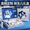 【可申请样品和展示罩】kaichi宝宝安抚礼盒凯驰幼儿睡眠安抚玩具玩偶公仔婴儿宝宝哄睡觉神器音乐礼盒选货模板 商品缩略图4