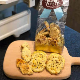 1529 咸芝士曲奇 Cheese Cookies发酵解馋点心小零食下午茶休闲食品