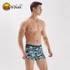 【单件6折】男丨B·Duck小黄鸭男士泳裤运动平角短裤专业训练防尴尬速干游泳裤【BD2122006-1】 商品缩略图3