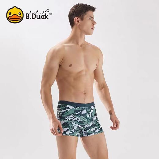 【单件6折】男丨B·Duck小黄鸭男士泳裤运动平角短裤专业训练防尴尬速干游泳裤【BD2122006-1】 商品图3