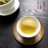 霏鸿茶叶 头春头采一芽一叶绿茶 云南滇绿生态高山绿茶玉 商品缩略图4