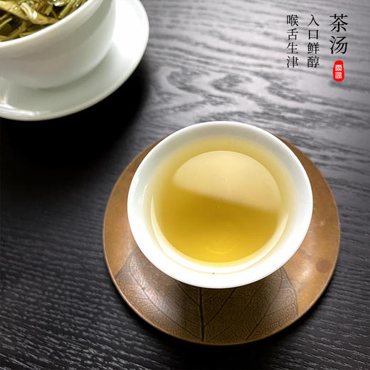 霏鸿茶叶 头春头采一芽一叶绿茶 云南滇绿生态高山绿茶玉 商品图4