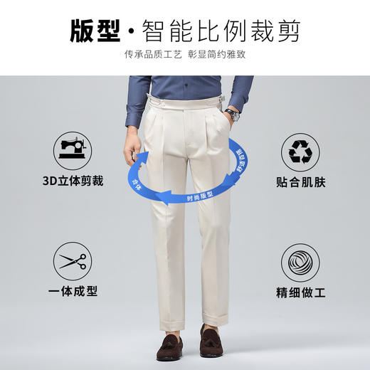 【可调节腰围】罗蒙夏季男士休闲西裤商务休闲通勤百搭男长裤 商品图5