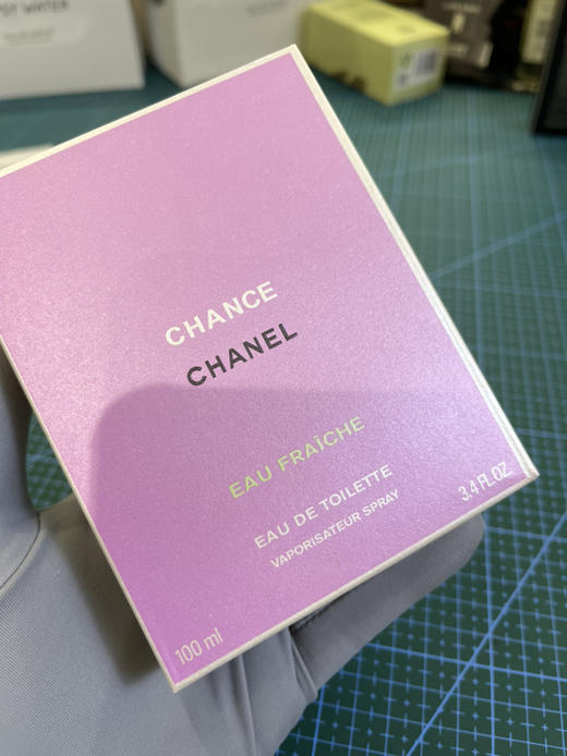 清仓，香奶奶绿邂逅100ml，原单，全新，有包装 商品图4