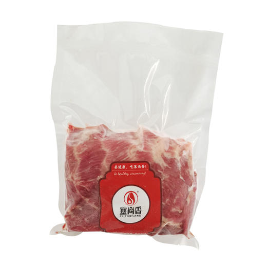 塞尚香右玉羊肉 前腿纯羊肉1kg 商品图9