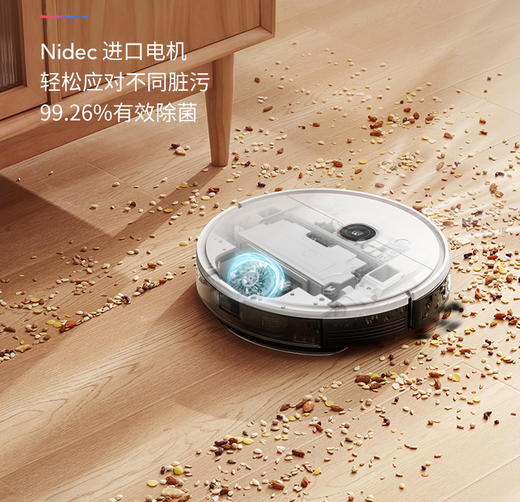 科沃斯yeedi一点扫地机器人智能家用全自动扫吸拖一体机k780 商品图4