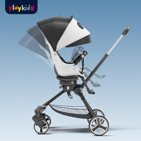 playkidsX6-3#playkids #自用分享playkids溜娃神器 