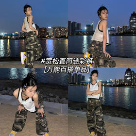 穿搭研究所 | 万能百搭单品🌟