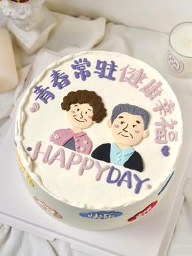 长辈们1028