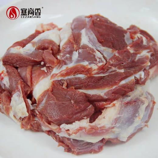 塞尚香右玉羊肉 前腿纯羊肉1kg 商品图6