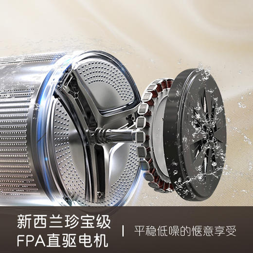 卡萨帝洗烘套装10Kg变频滚筒洗衣机全自动+10Kg热泵烘干机家用除菌 C1 10P3U1+CG 10FP3U1 商品图2